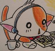 アニメーション関連のデータ整理に携わっています。

●threads @brikix
●Bluesky @brikix
●mixi2 @brikix

「コーヒーを一杯 　タバコを一服 　会話を楽しむ 　人生を楽しむ」(『COFFEE AND CIGARETTES』)