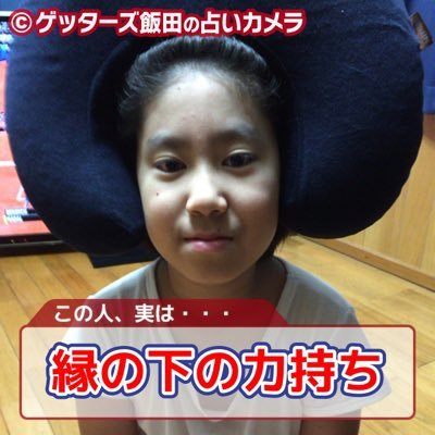 DCTSJIcE3Vimh3q's profile picture. よろしく