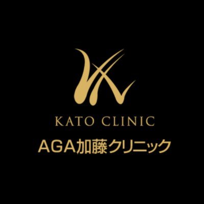 Aga加藤クリニック 大阪梅田 京都西院 30代男性 頭頂部から前頭部にかけて薄毛が進行しており 地肌が見えている状態でしたが 当院の治療により ここまで改善する事ができました 薄毛治療 Aga治療 Aga加藤クリニック 大阪梅田 京都西院 30代男性 頭頂部から前頭部にかけて薄毛が進行しており 地肌が見えている状態でしたが 当院の治療により ここまで改善する事ができました 薄毛治療 Aga治療