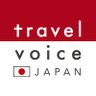 Travel_VoiceJP's profile picture. Travel Voice Japan is a tourism industry publisher of news, articles, reports, research and columns widely read by travel/tourism trade key players in Japan.