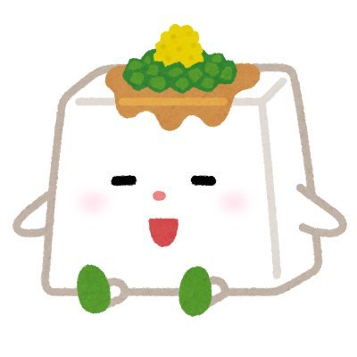 お豆腐メンタル Mabo Touhumenta Twitter お豆腐メンタル Mabo Touhumenta Twitter