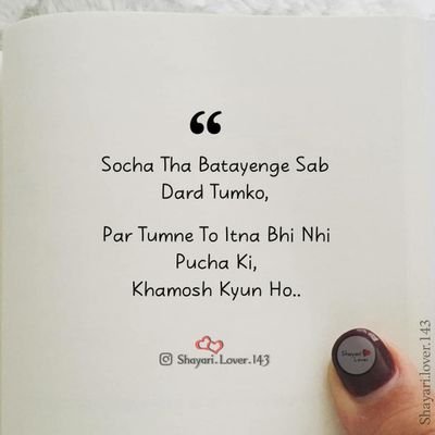 ranjit91618358's profile picture. A soldier doesnt fight because he hate whats in front of him rather he loves what is behind him...thats his loving country