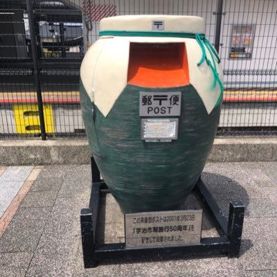 38歳!日々精進。1児(男5歳)と妻。日々精進。簿記3級 漢検2級 ITIL LPIC1 CCNP(失効)#LINK #JYPC
