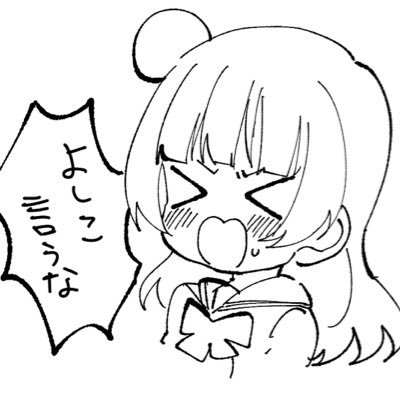 カエデ丸🌟さんのプロフィール画像