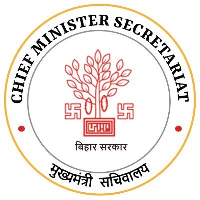 This is the official Twitter account of Chief Minister Secretariat, Government of Bihar.