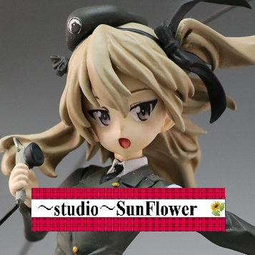 フィギュア原型師「～studio～SunFlower」
原型師名：さんふらわぁ

【BOOTH】聖園ミカ　キサキ販売中→https://t.co/oKotzebzzx