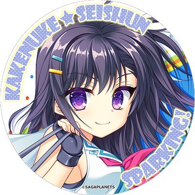？？？？？さんのプロフィール画像