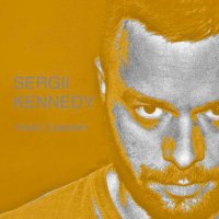 kennedysergii (@kennedysergii) 's Twitter Profile