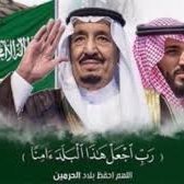 المحاماة رسالة سامية ترتقى إلى مرتبة الرسالات السماوية بحثاً عن الحق والعدل فى الأرض