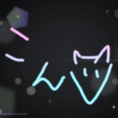 こん🦊さんのプロフィール画像