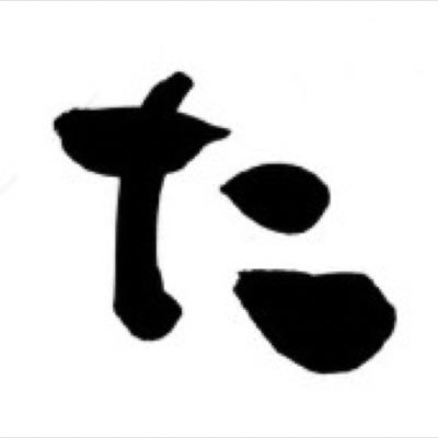ポケモンgo 進化 Cp Twitter Search Twitter