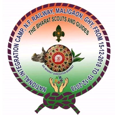 N.F. RAILWAY, BHARAT SCOUTS AND GUIDES