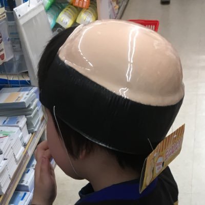 nemotomasahiro's profile picture. 障害児（ゆうま）の親になり何とか生きる毎日。#自閉症 #発達障害 #愛の手帳　元DQMSL民からDQW民へ転職。ゆうまと一緒に散歩の日々。#DQW #ドラクエウォーク