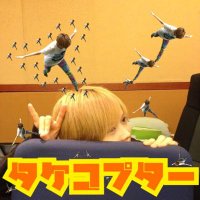 たけってぃ@スペインのひみつ解明！！！💃🕺🇪🇸大！大！！大！！！余韻😭😭😭😭😭😭 (@athsmyui) 's Twitter Profile