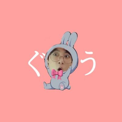 JK0901carrot's profile picture. Instagram→ooo_jk.‼️＼(^^)／