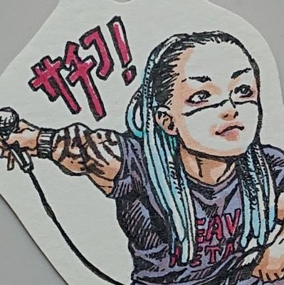 Jimange_Sachiko Profile Picture