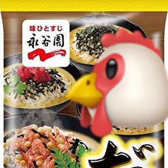 鳥茶漬け しかも 10まんボルト ボルテッカー エレキボールってかなり偏った技構成で 電光石火とアイアンテールあるサトシの ピカチュウよりも技範囲が狭い