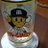 西山孝治のアイコン
