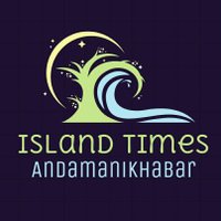 Islands Times (@andamanitimes) 's Twitter Profile
