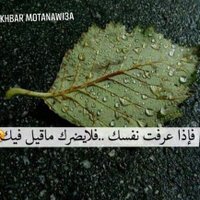 تركي الحربي (@pytfp5imovpanbw) 's Twitter Profile