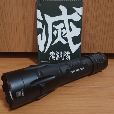 ただのライト好きなので、
よろしくお願いします。