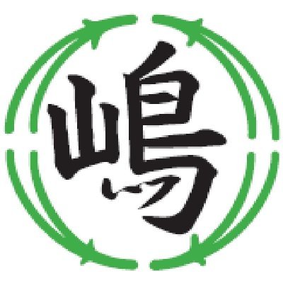 地元富山と建設業の情報をほぼ毎日発信中／地域のあたり前の暮らしを下支えしながらドローンやＶＲなどの技術革新を使いこなしより安全で効率よく働ける「一歩先」の働き方を目指します／  一緒に働く人財を募集中です‼️災害時における「宇宙衛星データ」活用を実証実験中／いろんな技術を活用し地域のあたり前の暮らしを守る会社