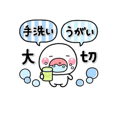 糸魚川に住んで30年以上が過ぎました。
この街が大好き。
7年ほど前から家庭菜園にはまり2019年6月から30坪ほどの畑で野菜作りを趣味としてます。＾＾
他に夜な夜な一眼レフで空を見上げて写真撮ったりもしてます。　ペンタクッスＫ-5