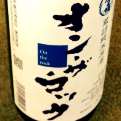 hi7tattt's profile picture. 昭和生まれのオタク/いい声が好き/S.C.NANA NET/スタマイ(🔫)/舞台ライブいろいろ