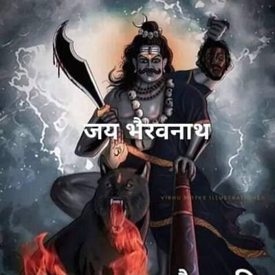 हिंदू हैं हम हिंदू हित कि ही बात करेंगे! #जय_श्री_राम🚩🚩🚩#ॐ_महाकाल📿📿📿