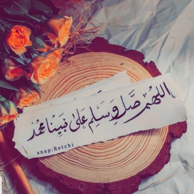 doo7a_9's profile picture. 