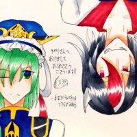 結月ゆかり11月29日誕生日!!!! (@hw0kbtnnqm9j2gk) 's Twitter Profile