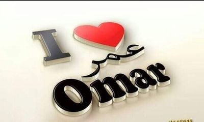 T0A5TCcvbXbtham's profile picture. لا اله إلا إنت سبحانك إني كنت من الظالمين