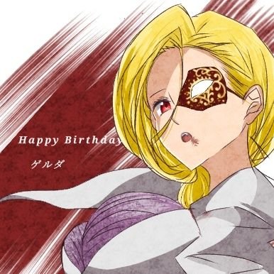カイレンさんのプロフィール画像