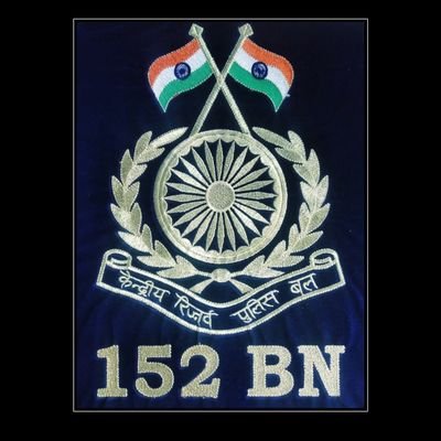 #152BnCRPF @crpfindia
🔯Official Twitter Account🔯
🇮🇳Peace Keeper of the nation🇮🇳
🙏Service and loyalty🙏