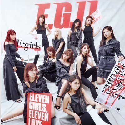 E Girls Fan垢 Mv解禁 High Low The Red Rain 主題歌 Ace Of Spades Pkcz Feat 登坂広臣 Time Flies 雨宮兄弟かっこいい 雨宮兄弟 Timeflies