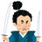 Musashiのアイコン