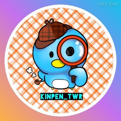 きんぺん🐧8月までに上京する者🗼さんのプロフィール画像