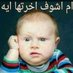 Mahmoud السويسي٢ (@mahmoud66724593) Twitter profile photo Mahmoud السويسي٢ (@mahmoud66724593) Twitter profile photo