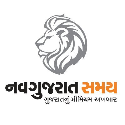 Navgujarat Samay is Gujarat's Premium and Gujarati Language Newspaper brought to you by Shayona Times Pvt. Ltd. | Epaper: https://t.co/nsc4zgpa3s