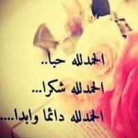 mohamed (@mohamed73133812) Twitter profile photo