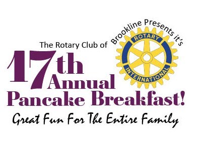 Join us Sat. Apr. 2, 2011 8am-12pm for The Brookline Rotary's 17th Annual Pancake Breakfast, BHS Cafeteria. Proceeds to Benefit The Brookline Food pantry.