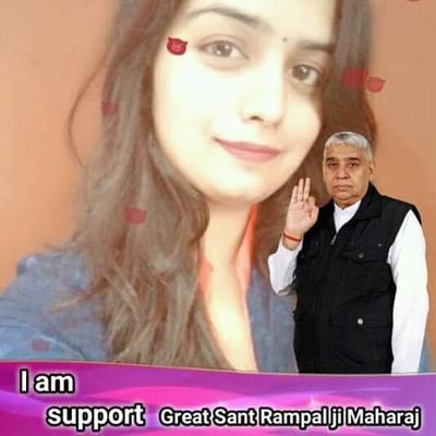 जीव हाम्रा जति हुन्, हाम्रो मानव धर्म।
हिन्दू _मुस्लिम_ सिख_ ईसाई_ धर्म एकै पृथक छैन मर्म। पूर्ण सन्त रामपाल जी महाराज।❤💕❤🙏🙏🙏🙏
# http://www.jagatgururampal