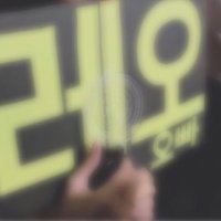 사브리나 (@sableaucoco312) 's Twitter Profile