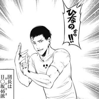 eさんのプロフィール画像