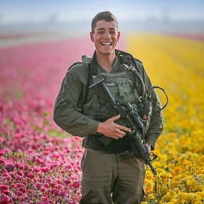 L3yb4_66's profile picture. יש רק דרך אחת לחופש, הביטוי החינמי שלך