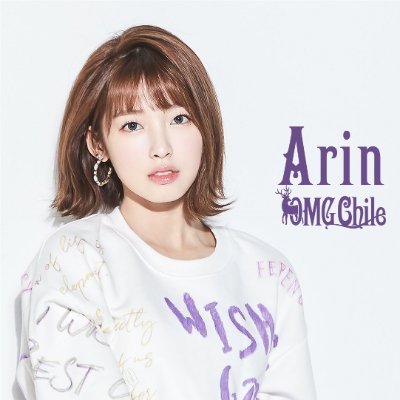 First chilean fanbase about #Arin #아린 from #OHMYGIRL #오마이걸 💘
part of @_ohmygirlchile