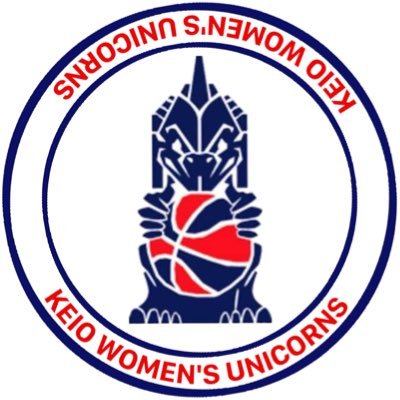 関東大学女子3部リーグ所属⛹️♀️UNICORNS🦄/ 試合・活動情報 / AO受験サポートや入部希望はDMまで / HPで合格体験記や選手ブログを掲載📝 #慶應義塾大学 #体育会 #女子バスケ #慶應バスケ