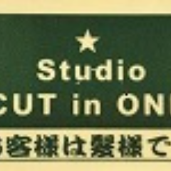 since1995  生きてるだけで丸儲け！生かされているだけで丸儲け！

威風堂々と正面突破で突き進み「後悔」の二文字を少しでも減らしたいが
凡人には高い壁だ。

 いついかなる時も「悔いはないよ」笑って言い切れる人生っていいですよね

#バーバー #理容室 #シェービング #顔剃り #ヘットスパ #キッズ