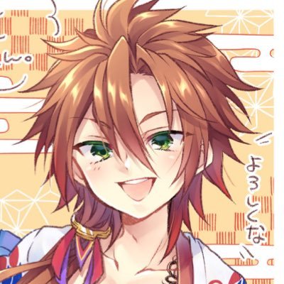 すめしくんさんのプロフィール画像