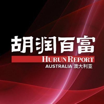 Hurun Australia Profile